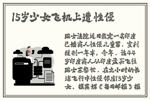 国产稀缺小马拉小车