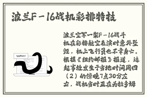 女生做完下面疼几天能恢复