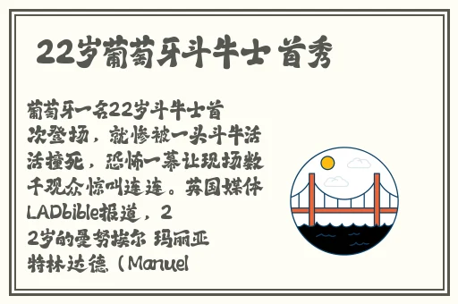 上色的软件免费观看